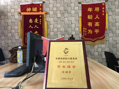 未婚怀孕男方应赔偿多少？-南溪区私人调查