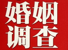 「南溪区调查取证」诉讼离婚需提供证据有哪些