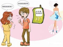 南溪区寻人公司就单身女孩失踪原因总结